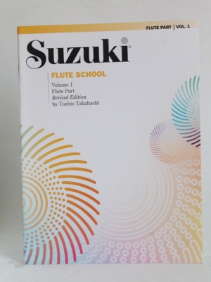 suzuki_flute_v1_a