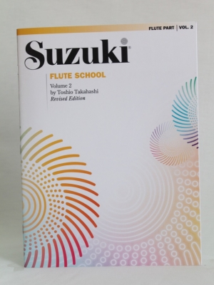 suzuki_flute_v2_a