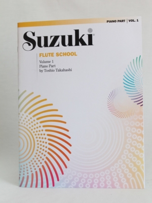 Suzuki_flute_V1_AC_A