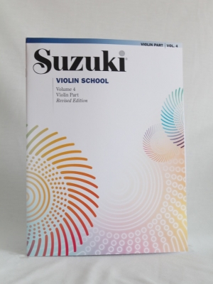 Suzuki_Violin_V4_A